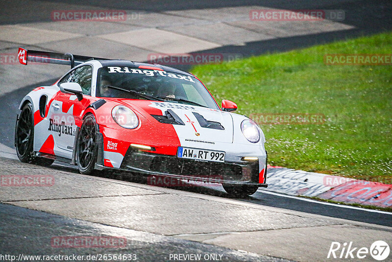 Bild #26564633 - Touristenfahrten Nürburgring Nordschleife (16.04.2024)