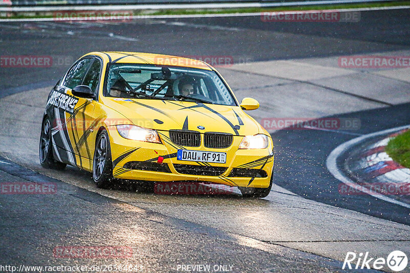 Bild #26564643 - Touristenfahrten Nürburgring Nordschleife (16.04.2024)