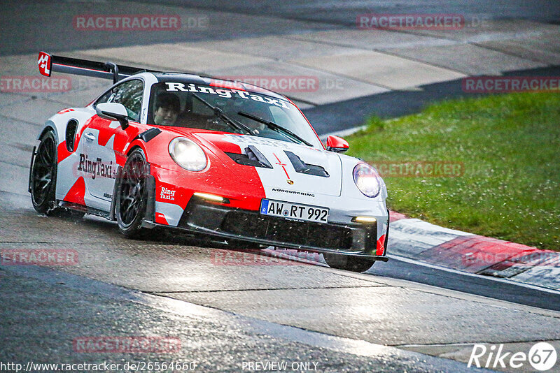 Bild #26564660 - Touristenfahrten Nürburgring Nordschleife (16.04.2024)