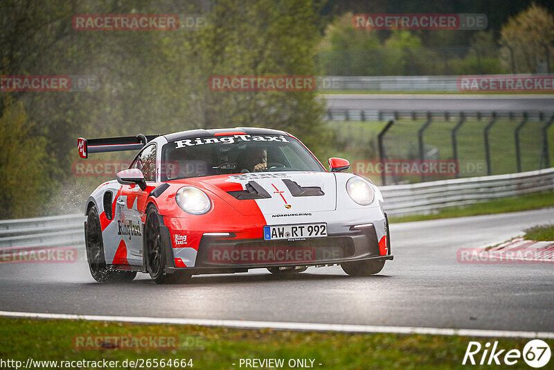 Bild #26564664 - Touristenfahrten Nürburgring Nordschleife (16.04.2024)