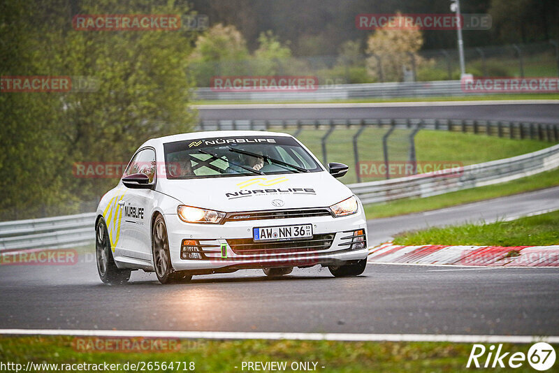 Bild #26564718 - Touristenfahrten Nürburgring Nordschleife (16.04.2024)