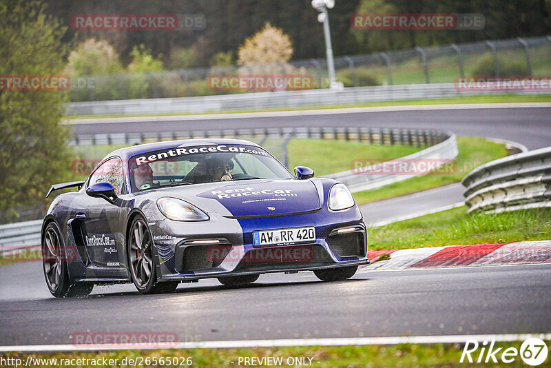 Bild #26565026 - Touristenfahrten Nürburgring Nordschleife (16.04.2024)