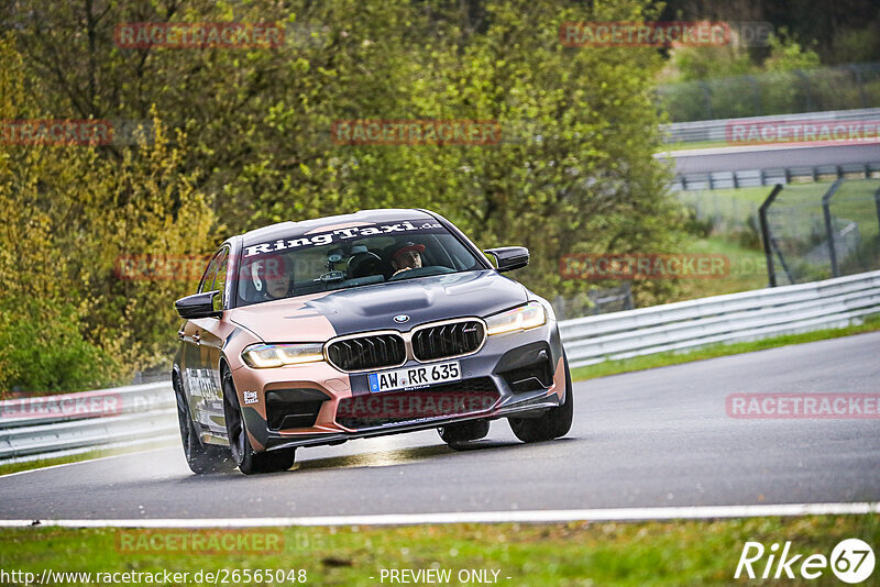 Bild #26565048 - Touristenfahrten Nürburgring Nordschleife (16.04.2024)