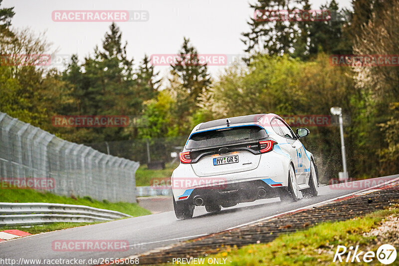 Bild #26565068 - Touristenfahrten Nürburgring Nordschleife (16.04.2024)