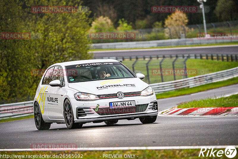 Bild #26565092 - Touristenfahrten Nürburgring Nordschleife (16.04.2024)