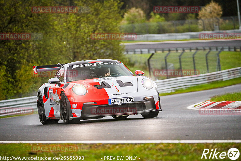 Bild #26565093 - Touristenfahrten Nürburgring Nordschleife (16.04.2024)