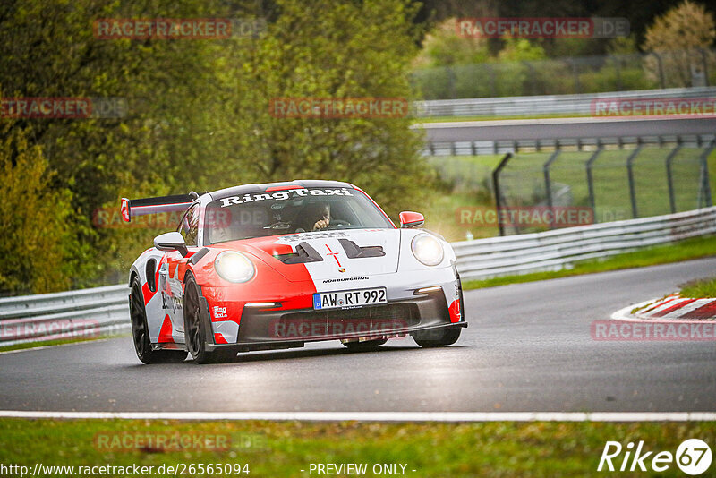 Bild #26565094 - Touristenfahrten Nürburgring Nordschleife (16.04.2024)