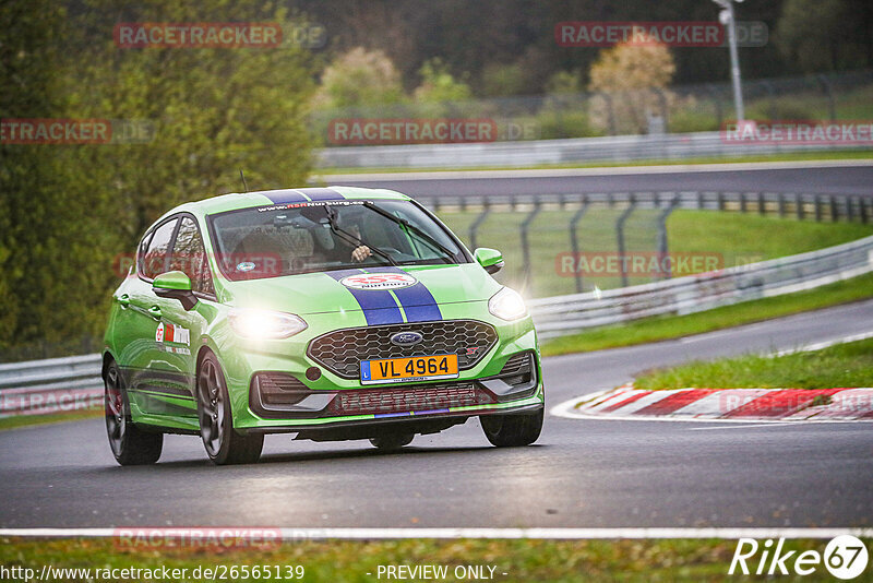 Bild #26565139 - Touristenfahrten Nürburgring Nordschleife (16.04.2024)