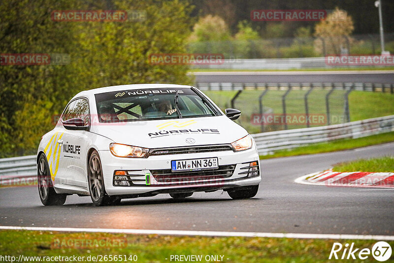 Bild #26565140 - Touristenfahrten Nürburgring Nordschleife (16.04.2024)