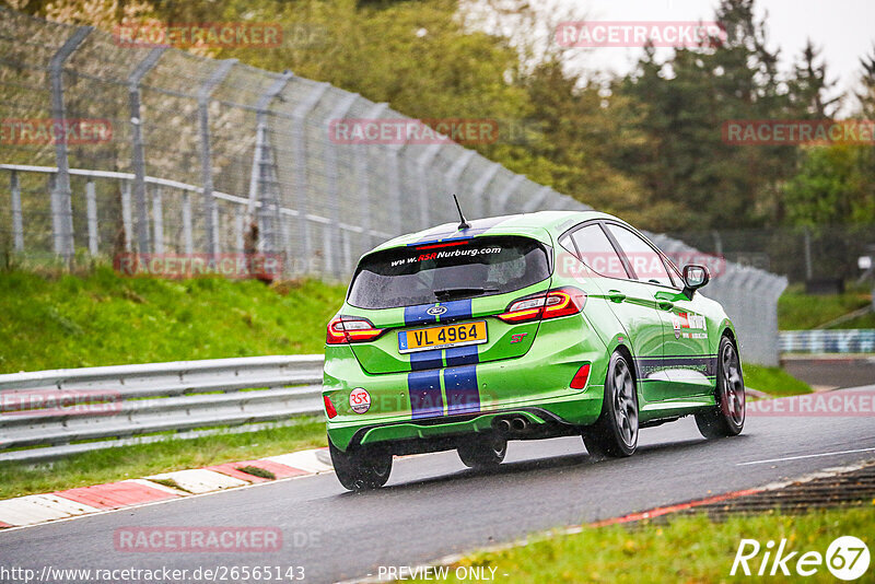 Bild #26565143 - Touristenfahrten Nürburgring Nordschleife (16.04.2024)