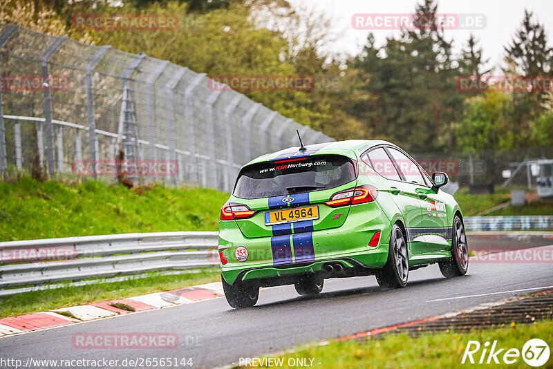 Bild #26565144 - Touristenfahrten Nürburgring Nordschleife (16.04.2024)