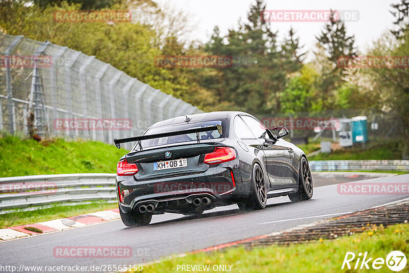 Bild #26565150 - Touristenfahrten Nürburgring Nordschleife (16.04.2024)