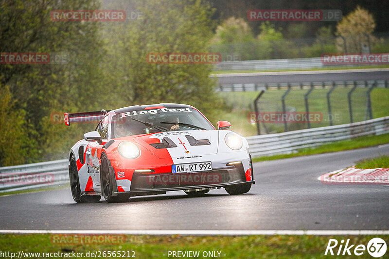 Bild #26565212 - Touristenfahrten Nürburgring Nordschleife (16.04.2024)