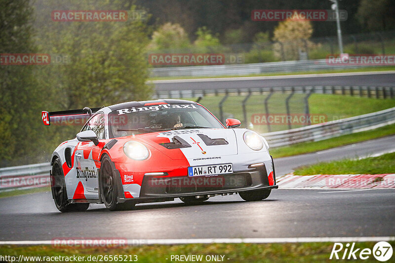 Bild #26565213 - Touristenfahrten Nürburgring Nordschleife (16.04.2024)