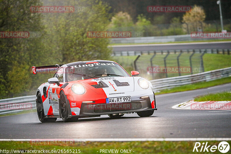 Bild #26565215 - Touristenfahrten Nürburgring Nordschleife (16.04.2024)