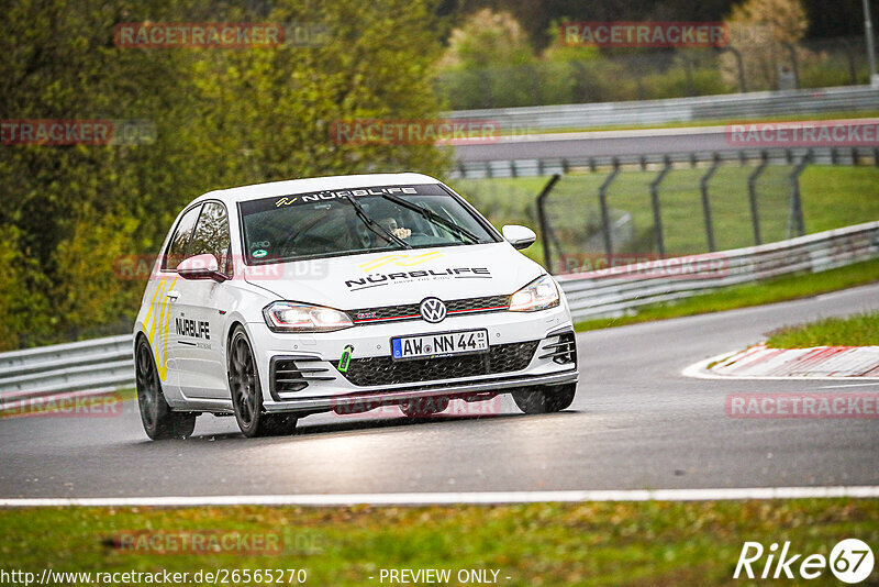 Bild #26565270 - Touristenfahrten Nürburgring Nordschleife (16.04.2024)