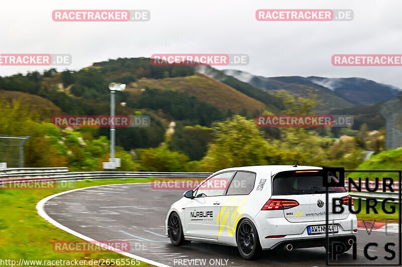 Bild #26565565 - Touristenfahrten Nürburgring Nordschleife (16.04.2024)