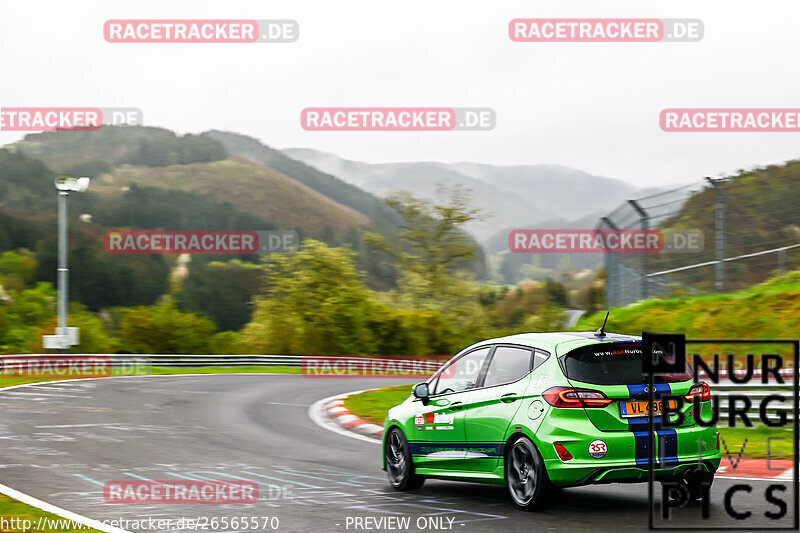 Bild #26565570 - Touristenfahrten Nürburgring Nordschleife (16.04.2024)