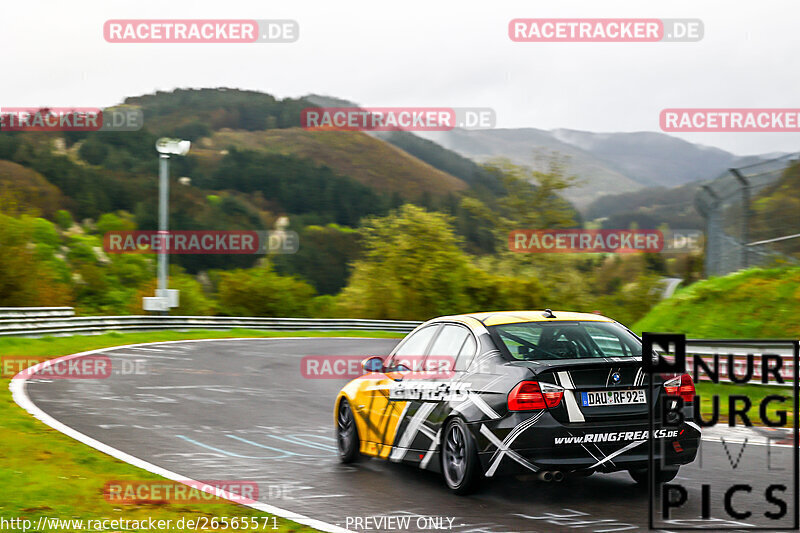 Bild #26565571 - Touristenfahrten Nürburgring Nordschleife (16.04.2024)