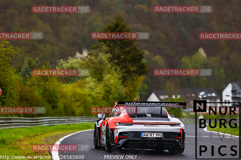 Bild #26565600 - Touristenfahrten Nürburgring Nordschleife (16.04.2024)