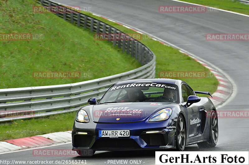 Bild #26565741 - Touristenfahrten Nürburgring Nordschleife (16.04.2024)