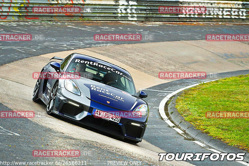 Bild #26566211 - Touristenfahrten Nürburgring Nordschleife (16.04.2024)