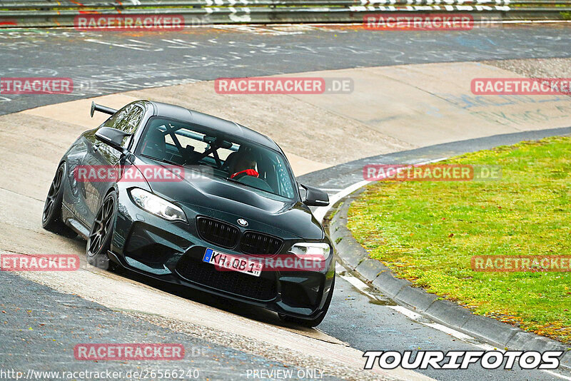 Bild #26566240 - Touristenfahrten Nürburgring Nordschleife (16.04.2024)