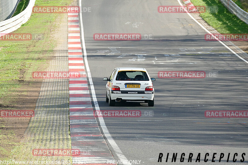 Bild #26577130 - Touristenfahrten Nürburgring Nordschleife (18.04.2024)