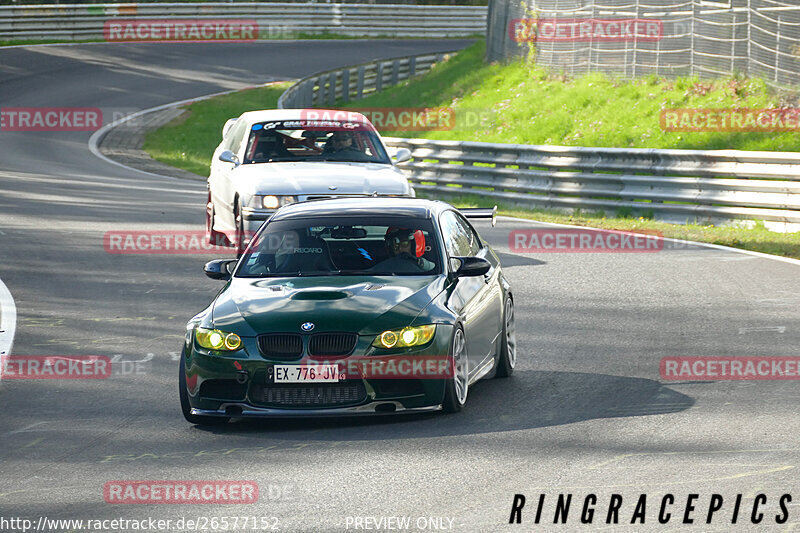 Bild #26577152 - Touristenfahrten Nürburgring Nordschleife (18.04.2024)