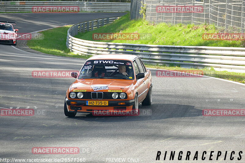 Bild #26577160 - Touristenfahrten Nürburgring Nordschleife (18.04.2024)