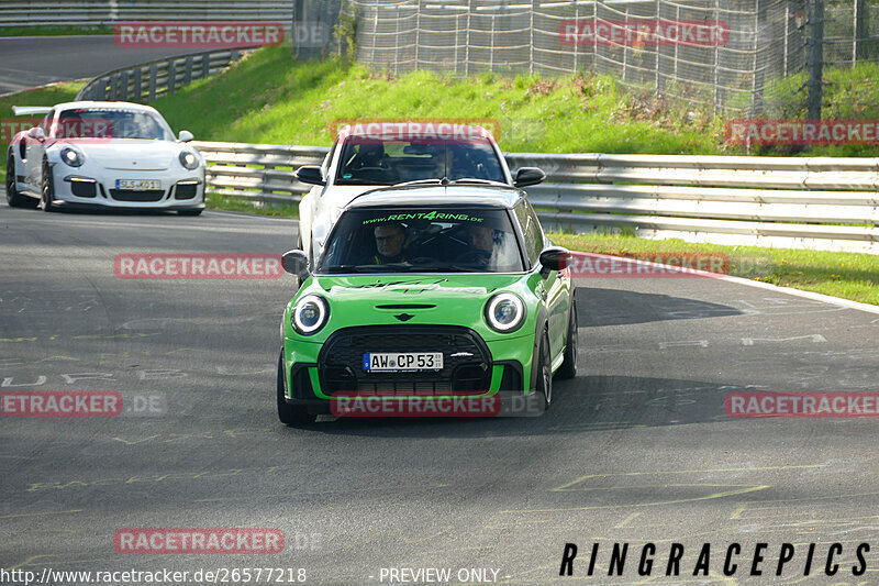 Bild #26577218 - Touristenfahrten Nürburgring Nordschleife (18.04.2024)