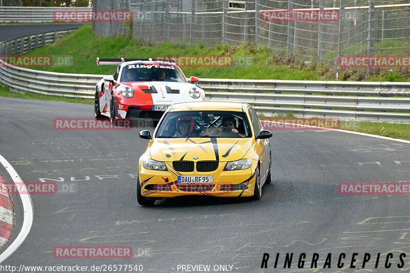 Bild #26577540 - Touristenfahrten Nürburgring Nordschleife (18.04.2024)