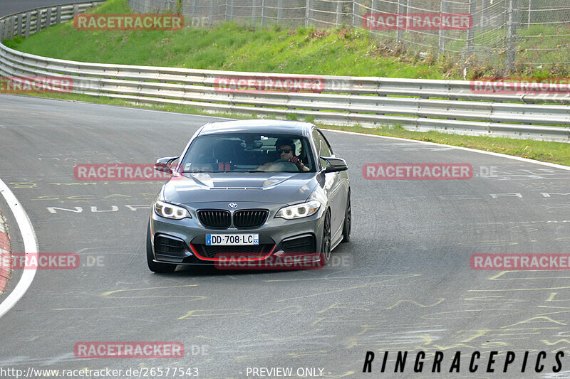 Bild #26577543 - Touristenfahrten Nürburgring Nordschleife (18.04.2024)