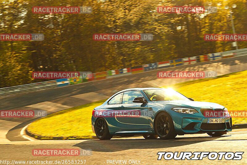 Bild #26583257 - Touristenfahrten Nürburgring Nordschleife (18.04.2024)