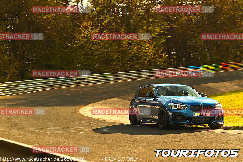 Bild #26583456 - Touristenfahrten Nürburgring Nordschleife (18.04.2024)