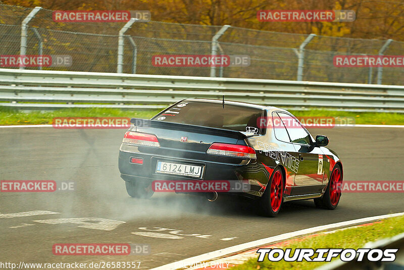 Bild #26583557 - Touristenfahrten Nürburgring Nordschleife (18.04.2024)