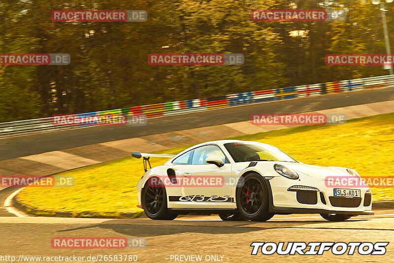 Bild #26583780 - Touristenfahrten Nürburgring Nordschleife (18.04.2024)