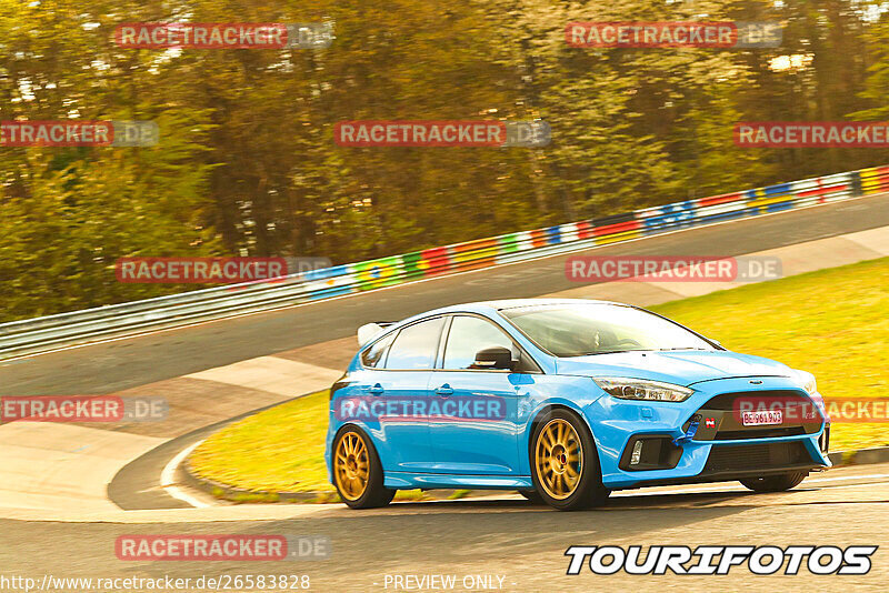 Bild #26583828 - Touristenfahrten Nürburgring Nordschleife (18.04.2024)