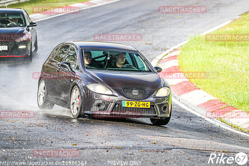 Bild #26586567 - Touristenfahrten Nürburgring Nordschleife (19.04.2024)