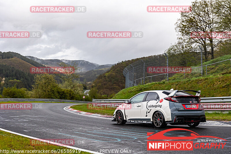 Bild #26586919 - Touristenfahrten Nürburgring Nordschleife (19.04.2024)