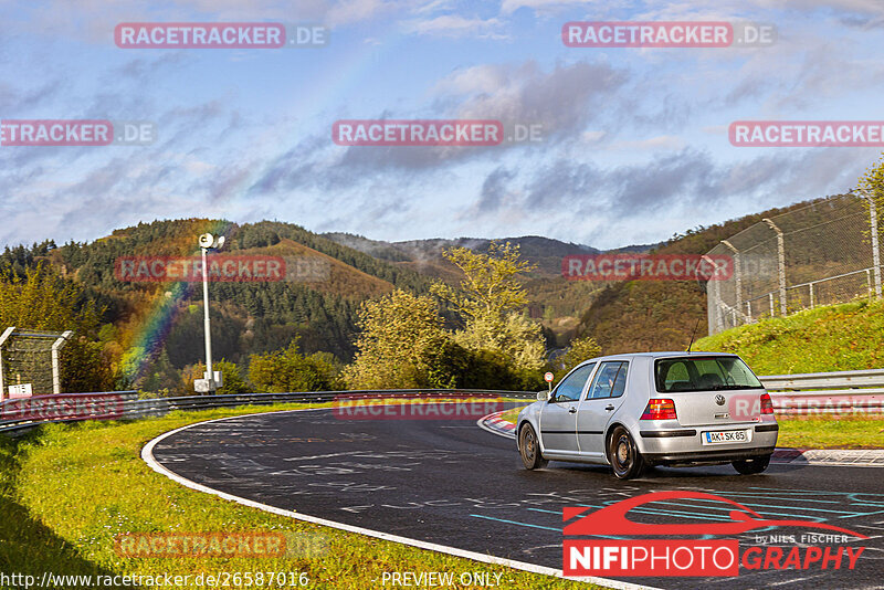 Bild #26587016 - Touristenfahrten Nürburgring Nordschleife (19.04.2024)