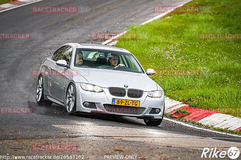 Bild #26587162 - Touristenfahrten Nürburgring Nordschleife (19.04.2024)