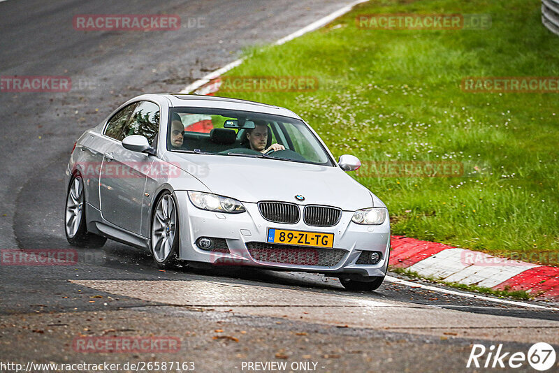 Bild #26587163 - Touristenfahrten Nürburgring Nordschleife (19.04.2024)