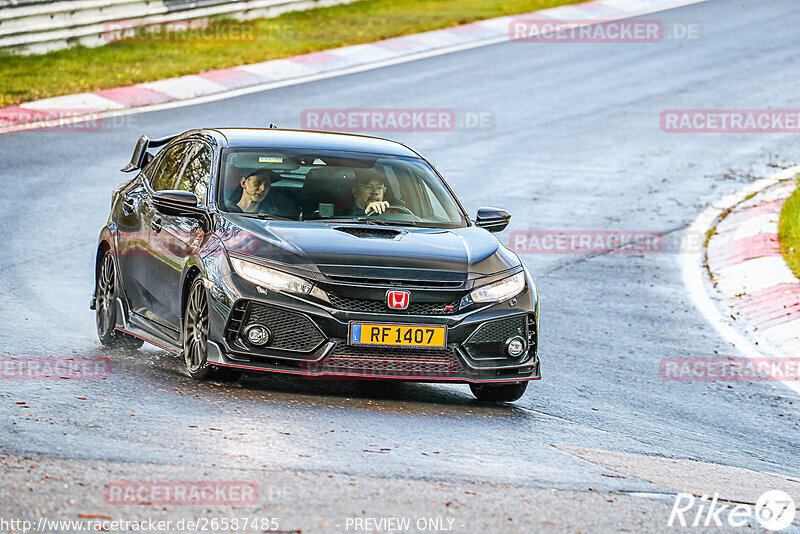 Bild #26587485 - Touristenfahrten Nürburgring Nordschleife (19.04.2024)