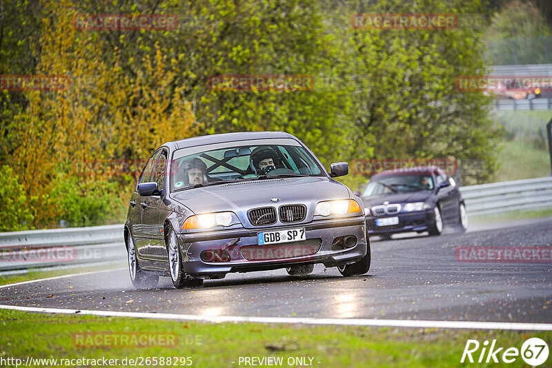 Bild #26588295 - Touristenfahrten Nürburgring Nordschleife (19.04.2024)