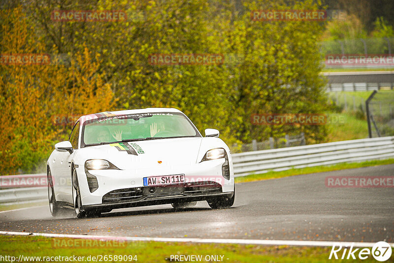 Bild #26589094 - Touristenfahrten Nürburgring Nordschleife (19.04.2024)