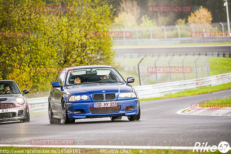 Bild #26589181 - Touristenfahrten Nürburgring Nordschleife (19.04.2024)