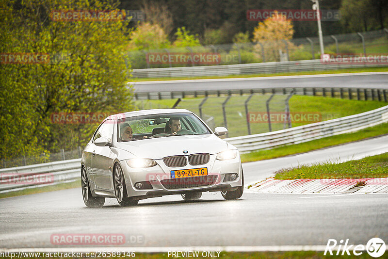 Bild #26589346 - Touristenfahrten Nürburgring Nordschleife (19.04.2024)