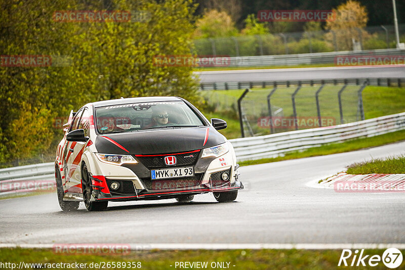 Bild #26589358 - Touristenfahrten Nürburgring Nordschleife (19.04.2024)