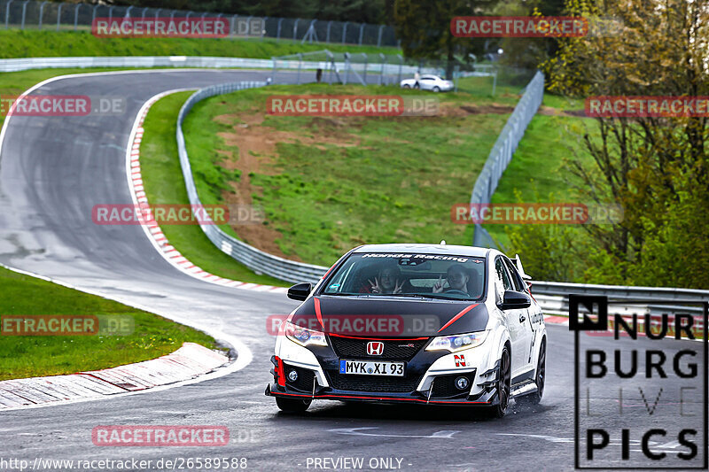 Bild #26589588 - Touristenfahrten Nürburgring Nordschleife (19.04.2024)